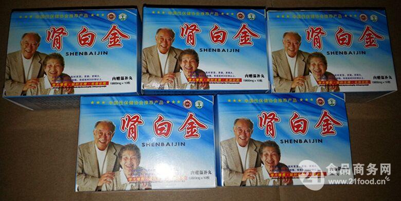 肾白金增强版官方正品