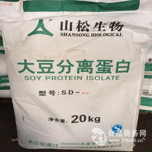 大豆分离蛋白生产厂家_中国广东_深圳安泰_营