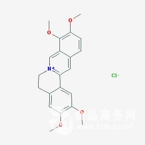 盐酸巴马汀10605024