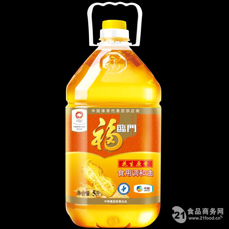 郑州福临门总经销商家正品保证