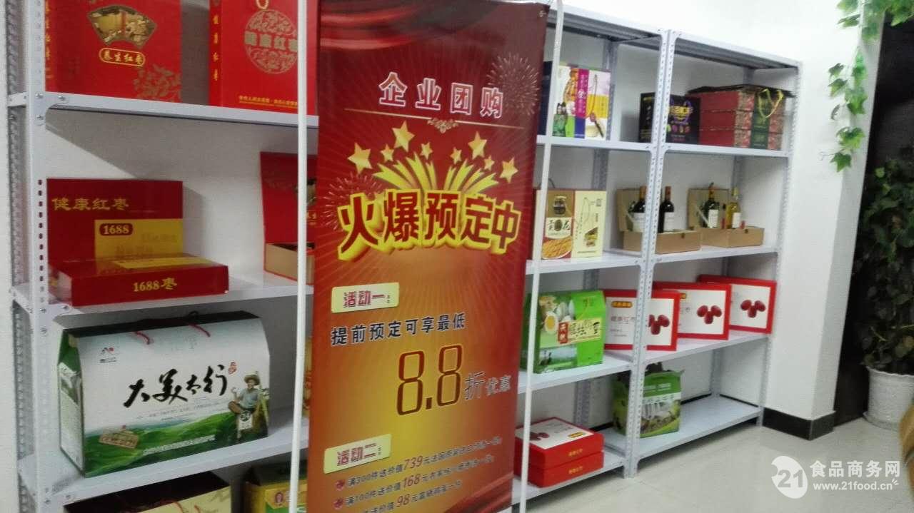 ԱǰԤ