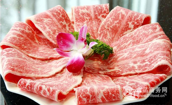 源珑黑牛雪花牛肉高端牛胸肉