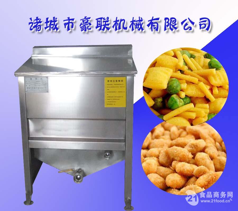 С黨,ը豸