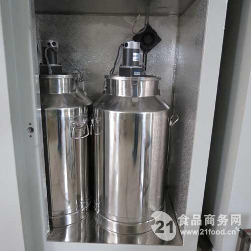 全自动售奶机_石家庄__冷冻冷藏设备抑甜剂图片
