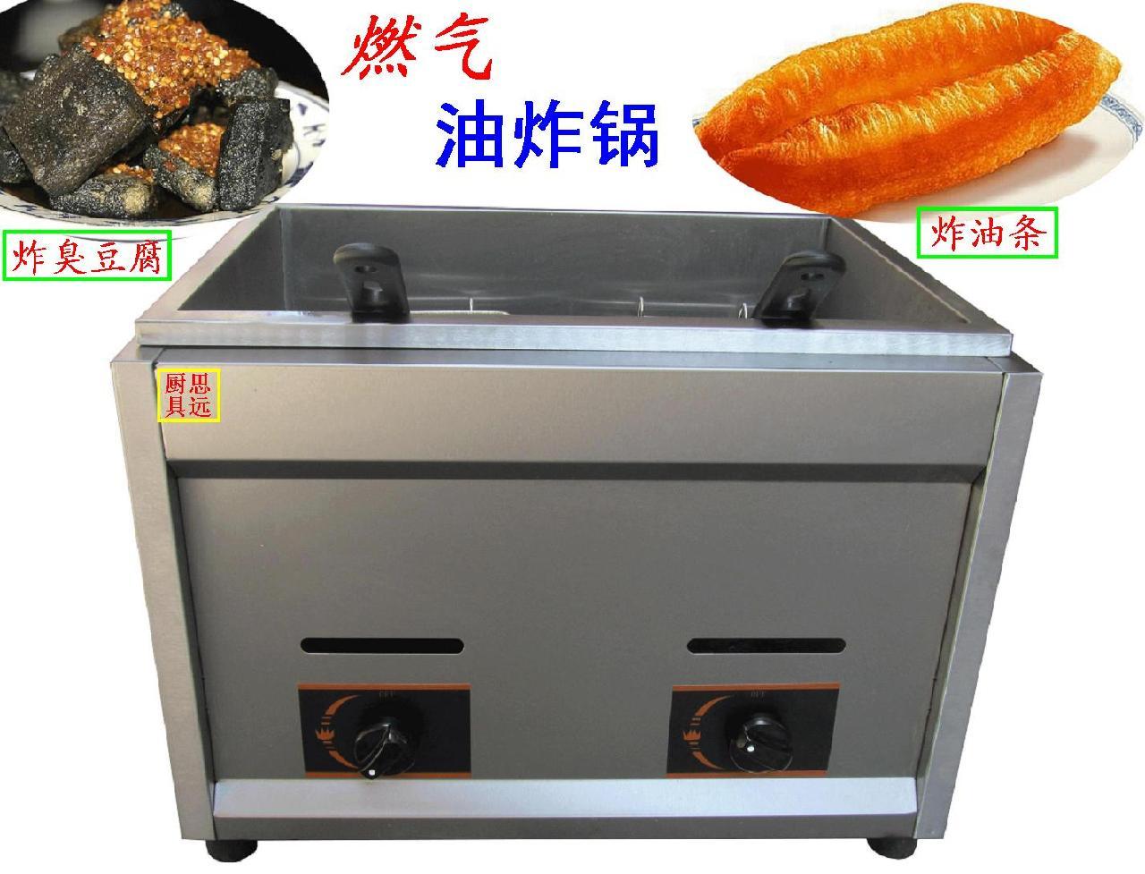 商丘市恒尔机械设备科技有限公司是一家专业生产机械设备的科技公司。产品适用于中小企业,大学生创业,下岗职工再就业,个体工商户创业等。投资小,见效快,经济实用,产品供不应求。 商丘市恒尔机械设备科技有限公司曾获得十多项发明专利,恒尔机械设备的产品生产设备有:多用途食品成型机(绿豆糕食品成型机、月饼食品成型机、桃酥糕食品成型机、月饼包馅食品成型机、沙琪玛切块成型机、花生糕食品机械设备、云片糕食品机械设备、芝麻糕食品机械设备、合川桃片食品机械设备等粉状颗粒状食品成型机械设备);小型废塑料炼油设备(500A型废塑料