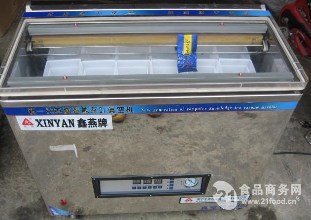 南宁龙奥包装食品机械有限公司成立于2001年,是一个设计、制造和销售包装食品机械的专业企业。自创建以来,龙奥公司始终如一的贯彻您的需要就是我们的追求的发展方针,立意于求新、务实的工作宗旨,不断研究开发适合市场需要的产品,集众家之长,汇百家之优。已成功开发制造了多个系列、几十个品种的包装食品机械和配套设备,产品符合QS、GMP 要求。广泛应用于食品、医药、饮料、油脂化工、休闲食品、轻工产品、茶叶等各种行业,并为广大用户提供各种全方位、多角度的综合服务。勇于创新的员工队伍,先进的设计制造技术和丰富的实践