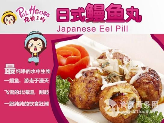 保定烤肉卷饼加盟店_中国河北_经济技术合作