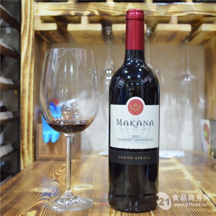 原瓶进口南非马卡拿干红葡萄酒 进口葡萄酒批