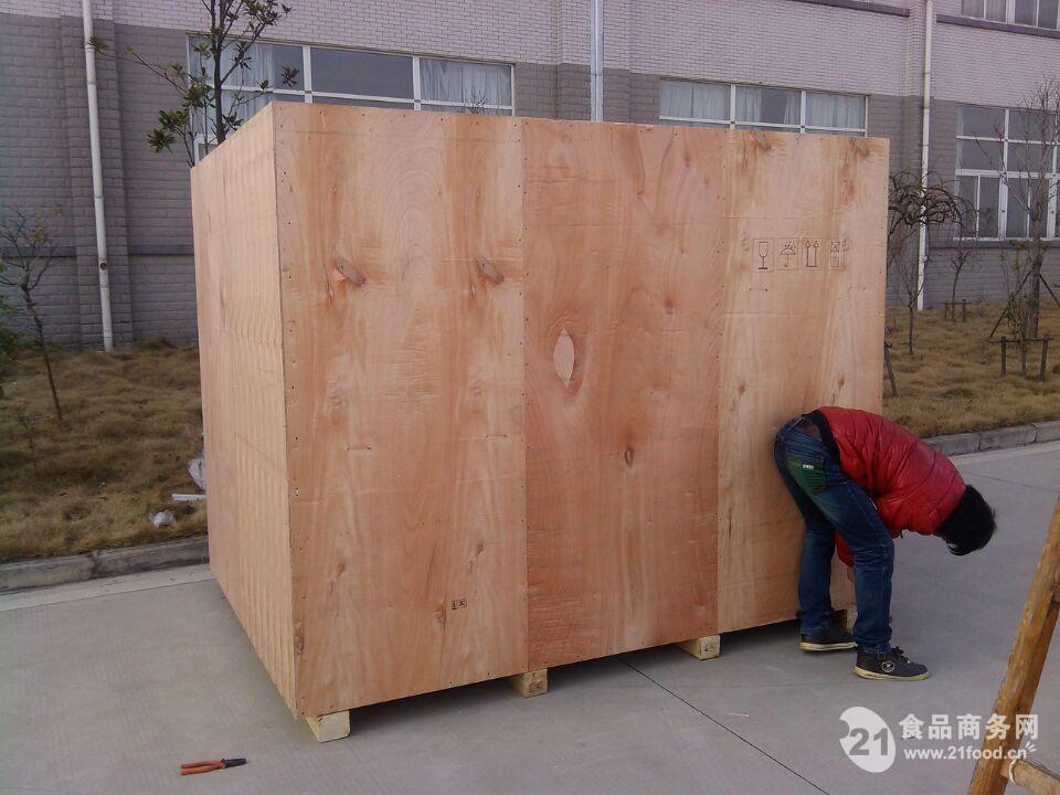 推荐出口用产品:免熏蒸包装箱