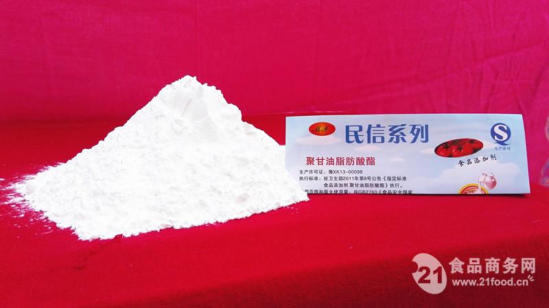 聚甘油酯聚甘油脂肪酸酯