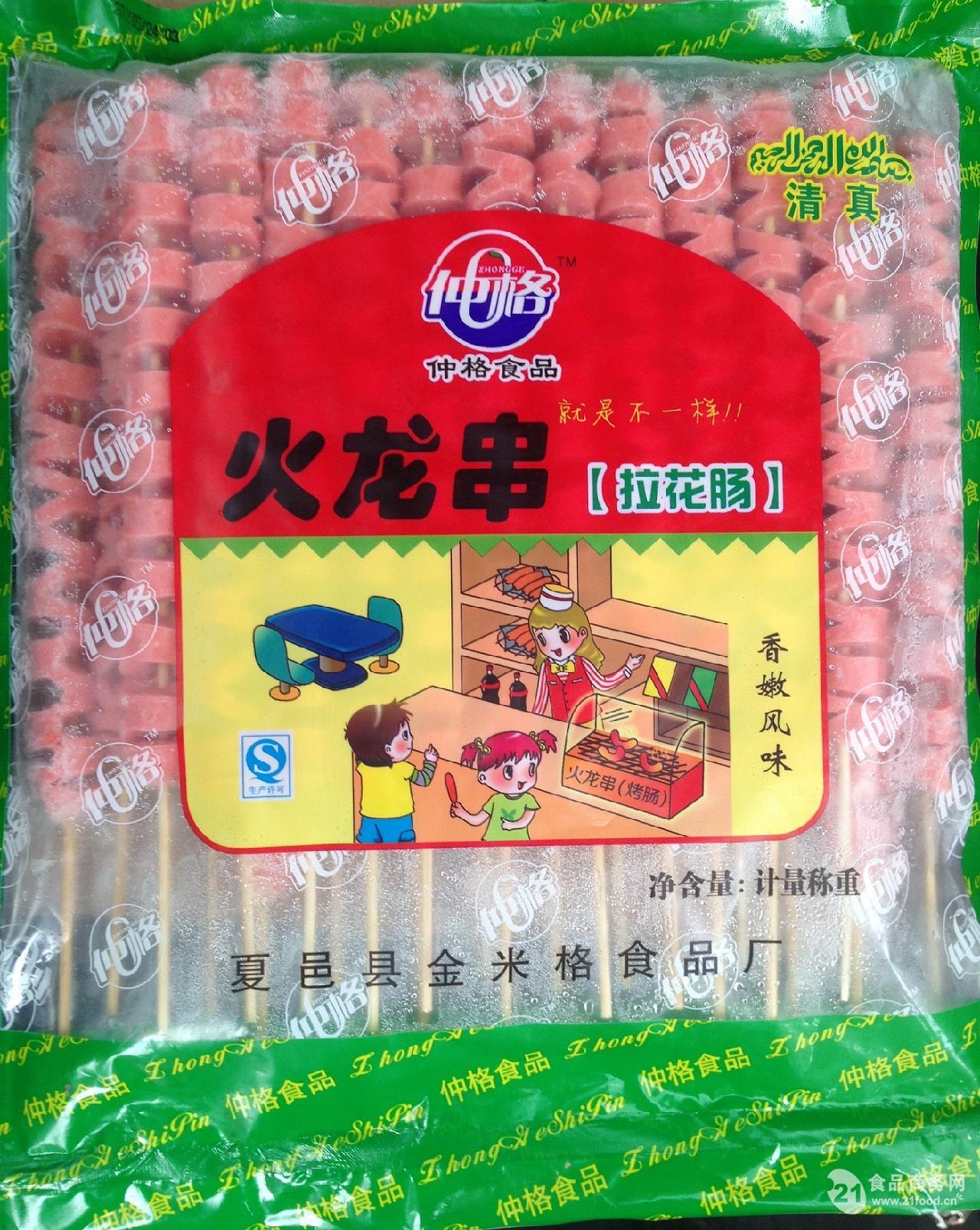 7m视频网网罗成人在线视频精品高清图片