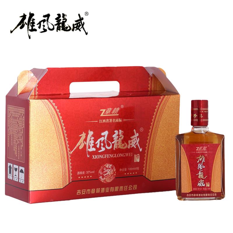 东莞市佳卓酒业投资有限公司_企业相册_食品招商网