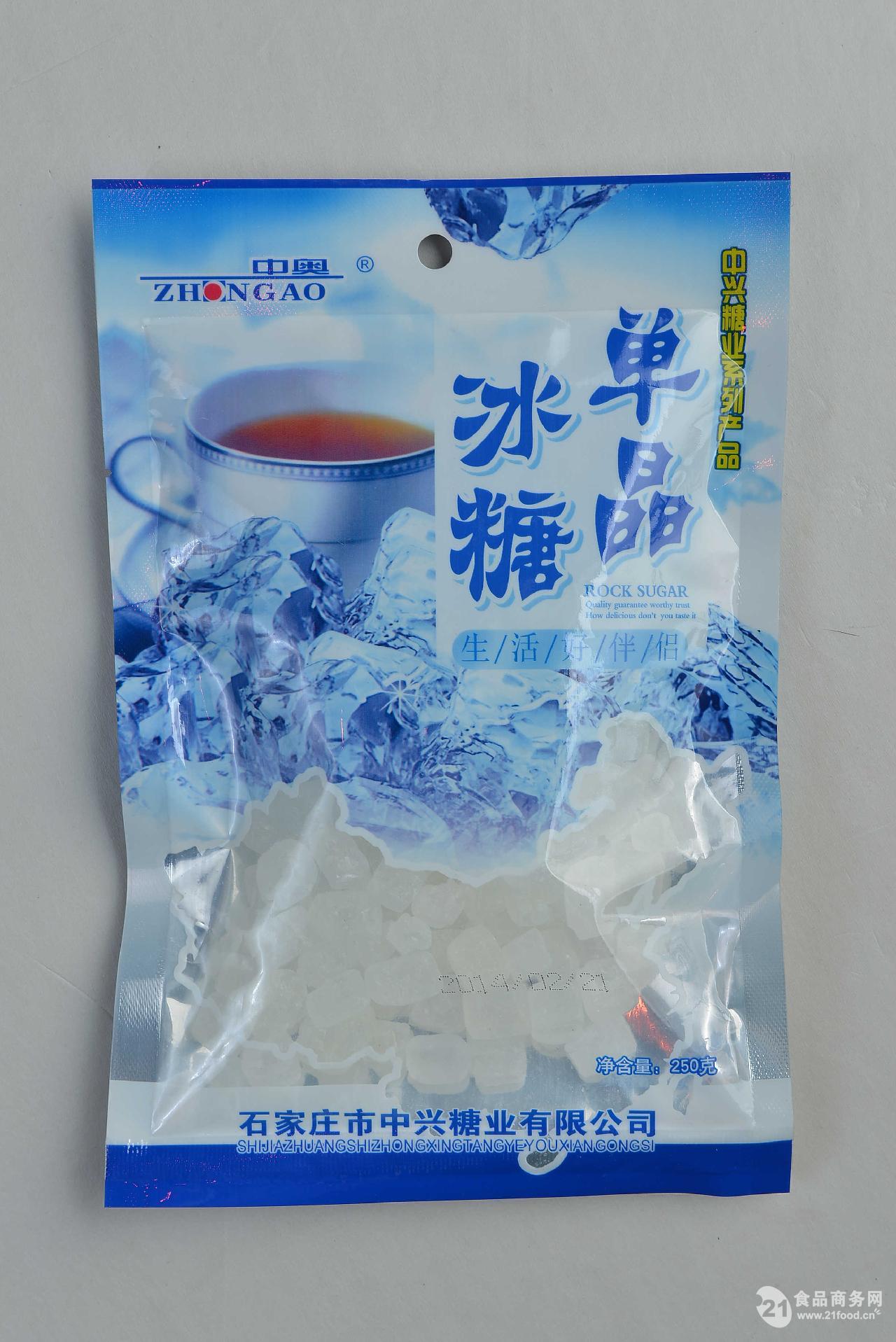 批发袋装冰糖250g包物流 98.00 /箱