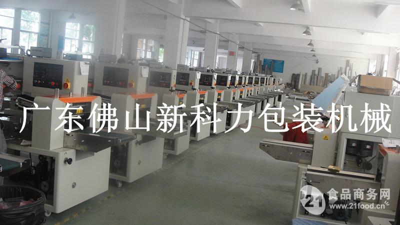 【 供应 】 供应单片bb纸尿裤自动包装机,新科力卫生尿不湿自动包装机