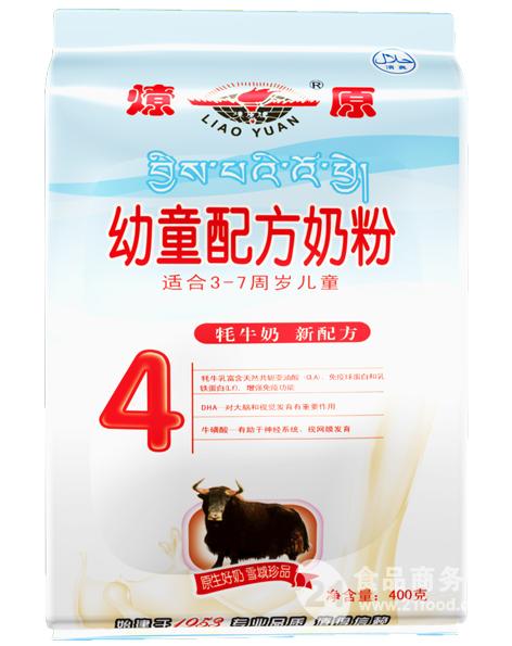 燎原牦牛奶4段袋装奶粉_中国临夏_奶粉-食品商