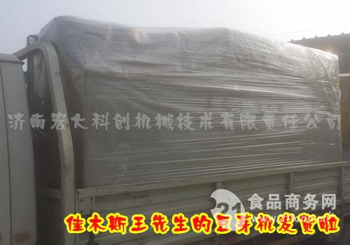 大型绿豆芽机_中国山东济南_豆、乳制品顶尖gg设备图片