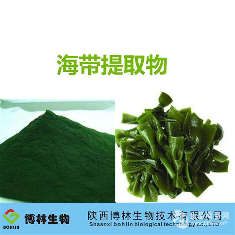 补阳类提取物: 巴戟天提取物 杜仲提取物 肉苁蓉提取物 锁阳提取物 补骨脂提取物 益智仁提取物 菟丝子提取物 沙苑子提取物 核桃仁提取物 葫芦巴提取物 韭菜子提取物补气类中草药提取物:人参提取物 西洋参提取物 党参提取物 太子参提取物 黄芪提取物 白术提取物 山药提取物等补血类中药提取物:当归提取物 熟地黄提取物 白芍