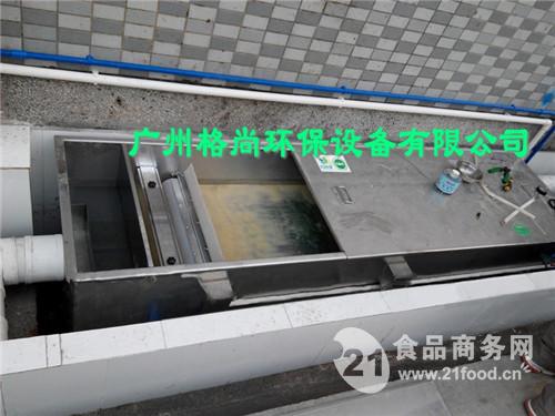 美食城火锅店环保排污不锈钢广场分离器隔油池九龙城油水美食威海图片