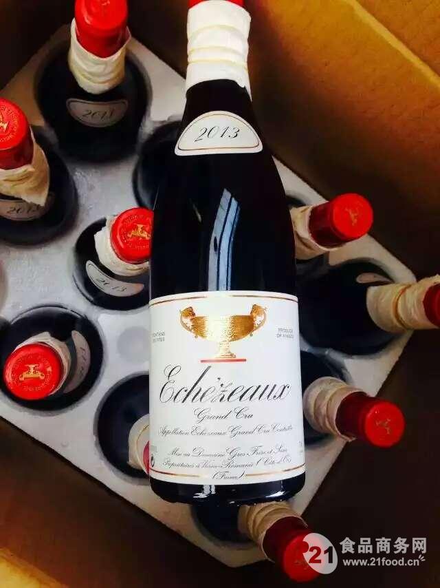 法国勃艮第大金杯伊瑟索葡萄酒