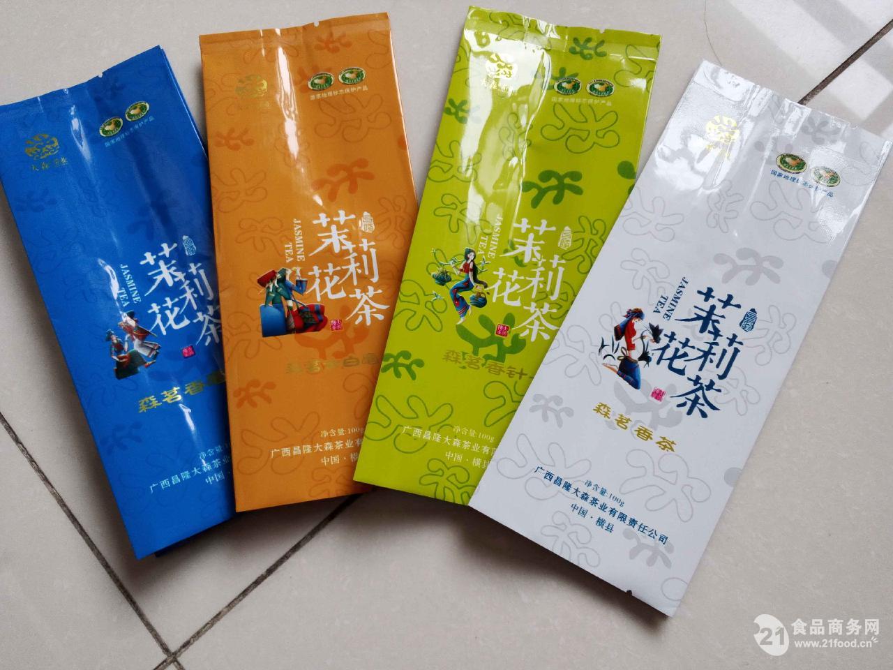 供应茉莉花茶塑料包装袋 厂家批发订做 价格优
