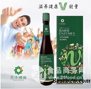 百禾酵能v系列 中草药植物复合酵素 全面调理 滋