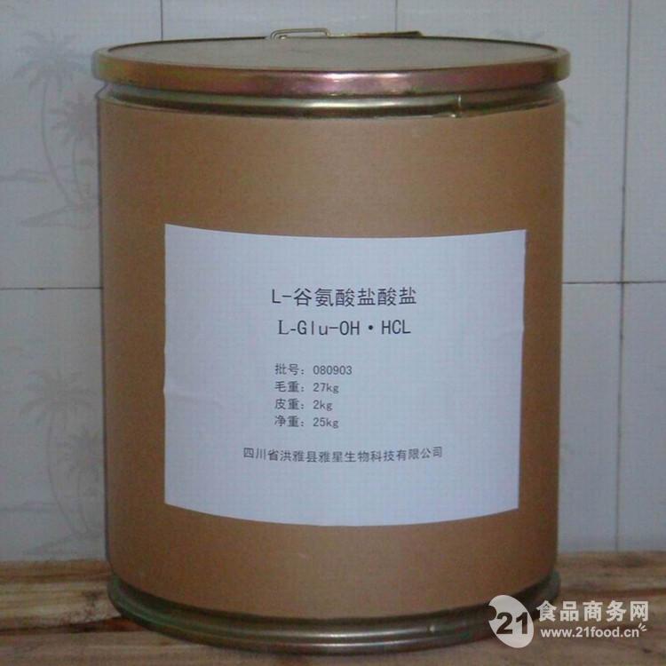 n-叔丁氧羰基-l-谷氨酸5-苄酯的的上游原料和下游产品有哪些?