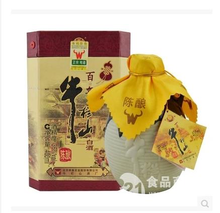 $75元 36度百年牛栏山 天津市恒祥酒业有限
