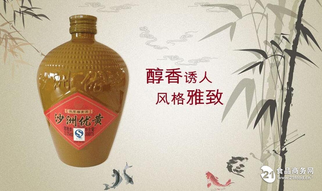 批发沙优低聚糖沙优小黄坛500ml8整箱价格低价批发