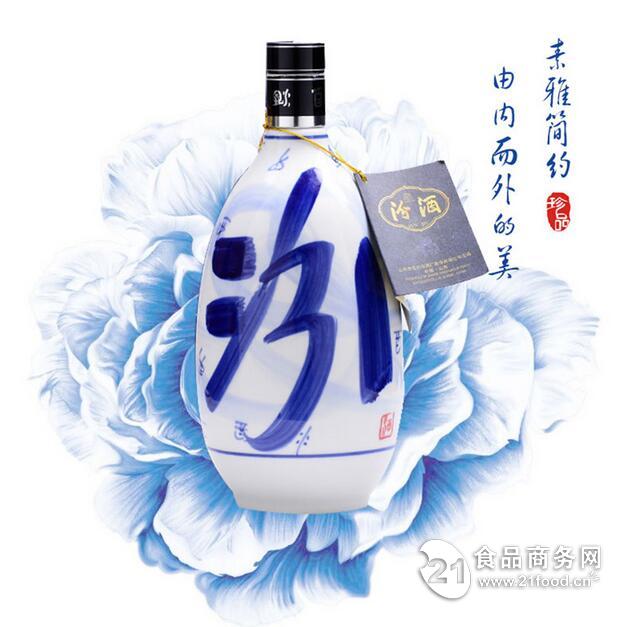 专卖汾酒(青花瓷20年/30年)山西汾酒