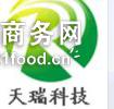 西安天瑞生物技术有限公司