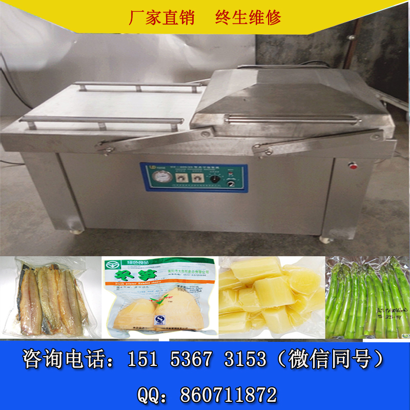 中国青岛食机展 2026年食品加工展 食品机械展会