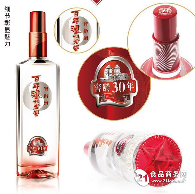 百年泸州老窖30年,泸州窖龄30年52度500ml【品质保证】