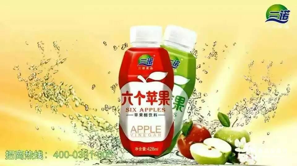 果菜汁饮料_招商产品