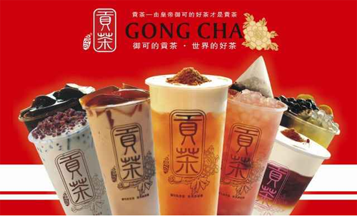 御可贡茶 加盟