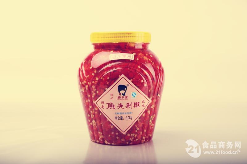 食品商务网库鸡泽县椒乡源食品产品展示>鱼头红剁椒公梭子蟹蟹膏图片