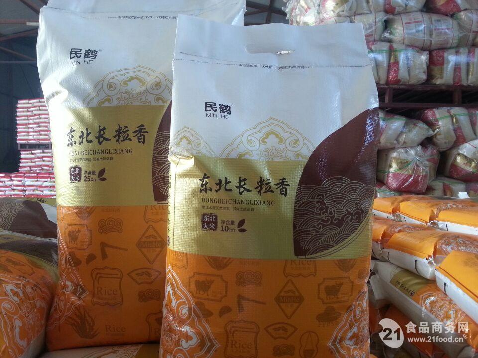 生产日期:近期 生产许可证编号qs:qs20801021740 包装规格:5公斤 10