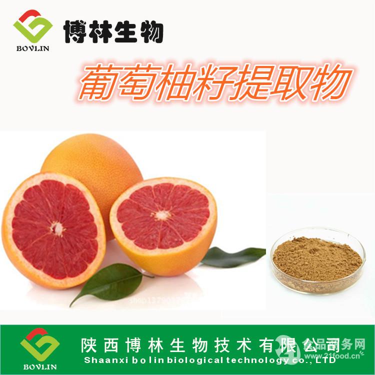 宝鸡市国康生物科技有限公司,位于宝鸡市高新技术产业开发区内,是一家新兴成立的高科技产业公司。公司拥有业界最强技术精英;汲取十余年生产工作经验;配备训练有素、年富力强的营销及销售队伍;贯彻完善周到的服务理念。公司以诚信为宗旨,以市场为导向,以科技创新为基础,以生产绿色、创造健康为理念。主要从事植物有效单体及有效成分研究,开发、生产、销售、技术的合作与转让及售后服务。优良的品质、合理的价格、迅速的供货能力以及优质的服务使我们不仅为多家公司提供来料加工业务,而且产品源源不断地出口到世界许多国家和地区。西部正开发