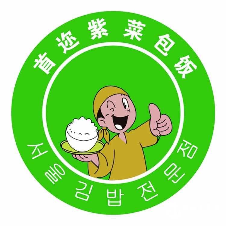 北京煌泰吉餐饮投资管理有限公司