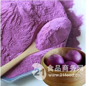 出售 紫薯秧苗_河北承德__块茎类