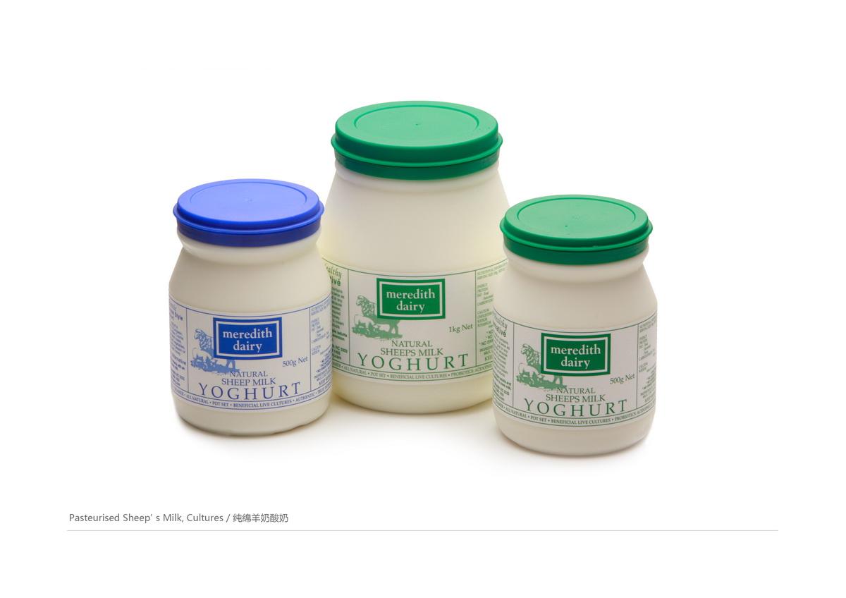 澳洲进口羊奶酸奶不含任何添加剂_中国西安_