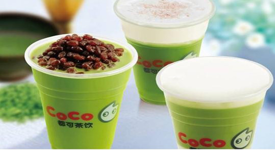 coco加盟费多少 加盟coco都可茶饮要多少钱