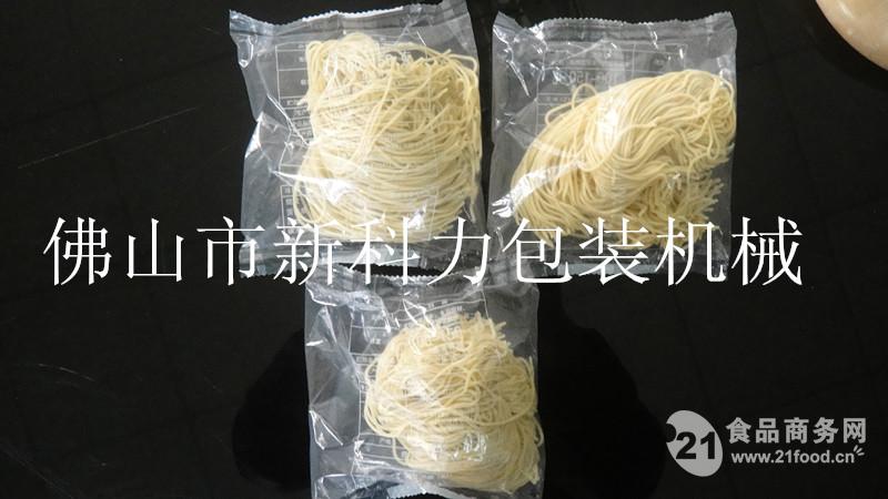 鲜面条自动包装机|广东带托盒面条自动包装机