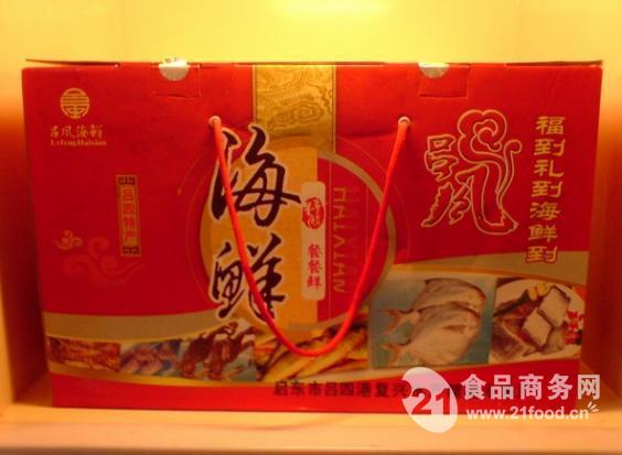 南通胜普吕四海鲜有限公司坐落于吕四渔场,交通便利,占地5000余平方米,是以海洋水产品收购、冷冻、深加工及海洋食品研究、开发、销售为一体的现代化生产 单位,公司拥有一支水产深加工专业的科技队伍,先进的水产深加工生产设备及国际水产品质量管理体系,严格按照国家海产品进出口加工生产卫生体系设计建设, 建立完善的原料处理车间,包装车 间,先进的消毒检测设备,产品严格按照国家《产品质量法》、《计量法》、《食品卫生法》等食品安全生产工艺流程组织生产。我们本着诚信为本,以客为先的服 务态度,赢得广大客户的一致好评,在业