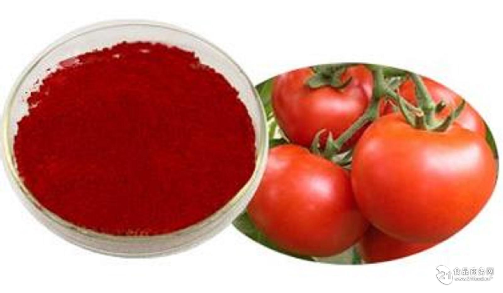 番茄红素-中国 南昌