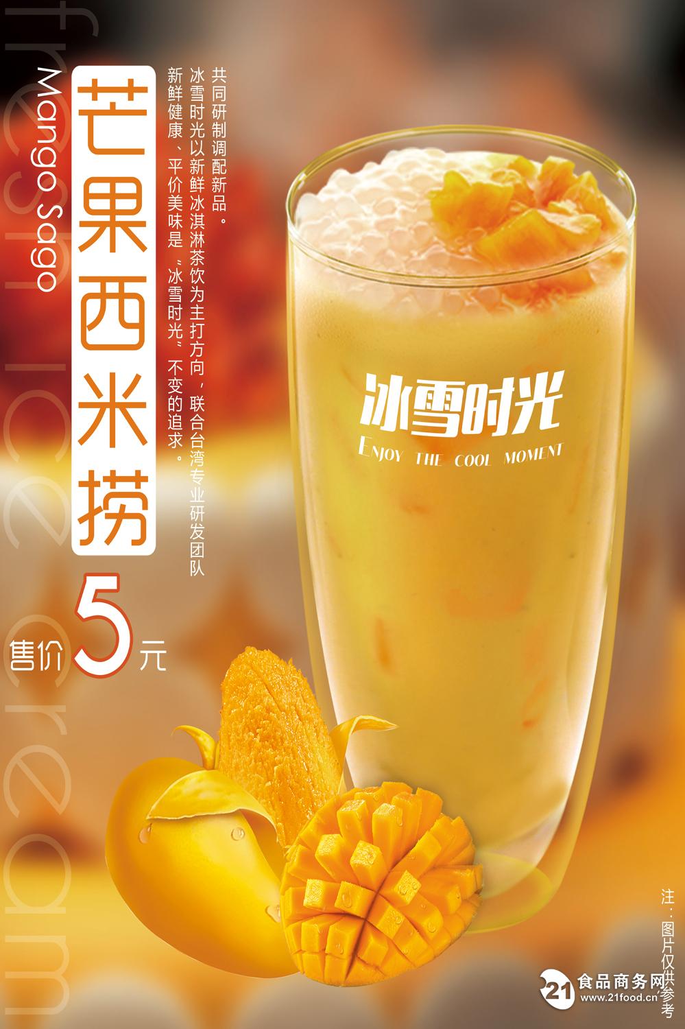 长久稳定公平传奇私服游戏截图2