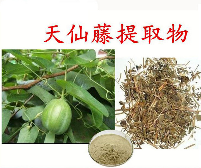 天仙藤粉 80.00 /公斤