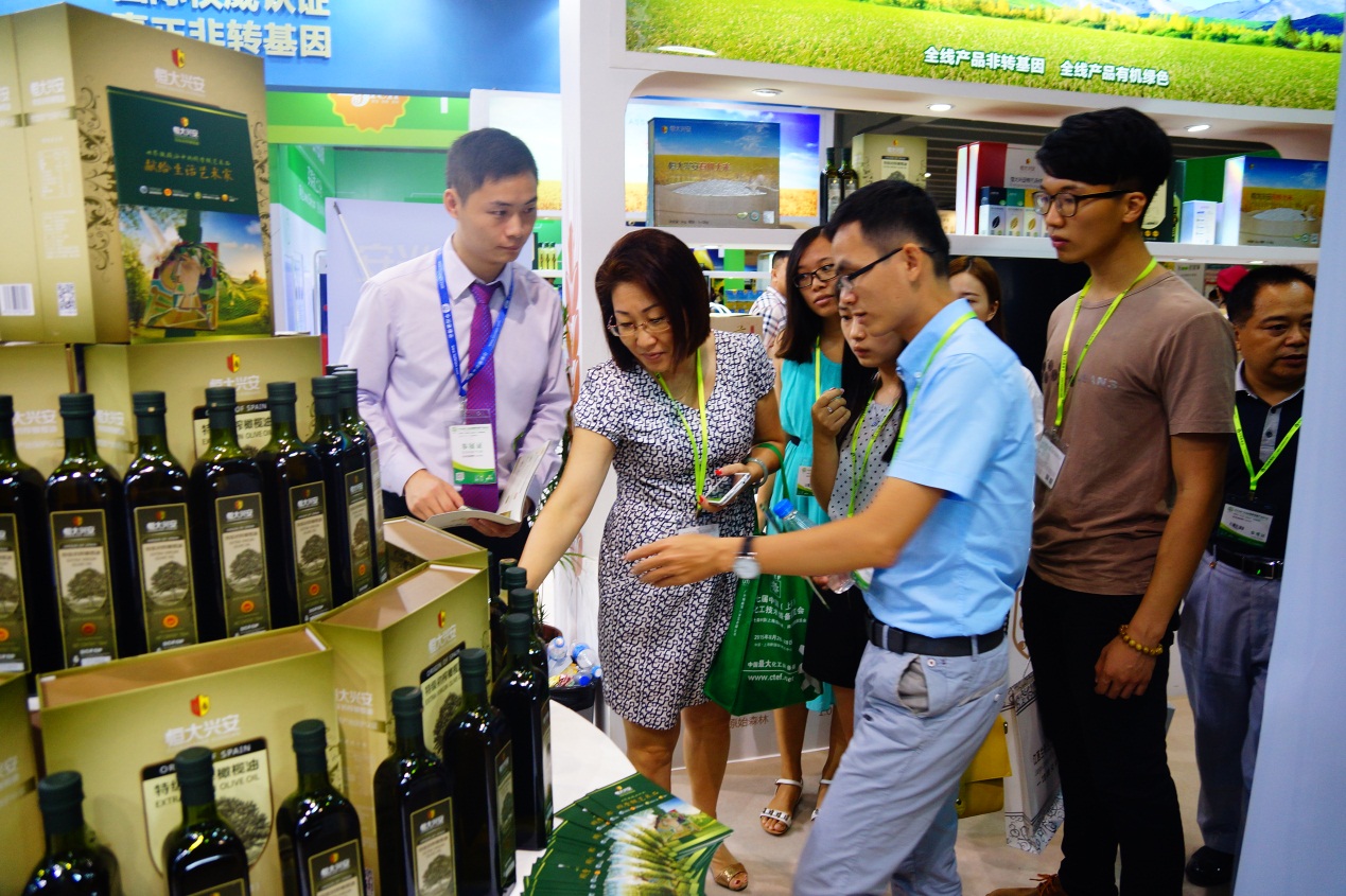 第六届中国(广州)国际天然有机食品展览会圆满