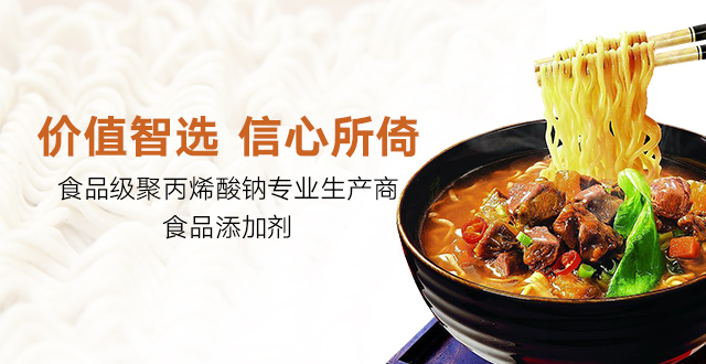 企业宣传图