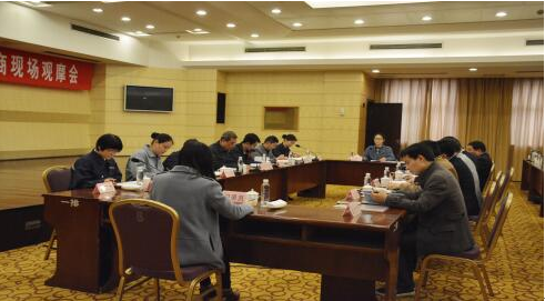 财政收入_张家港市财政收入(3)