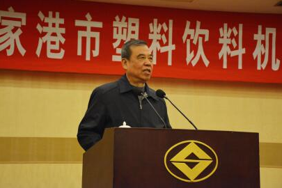 财政收入_张家港市财政收入(3)
